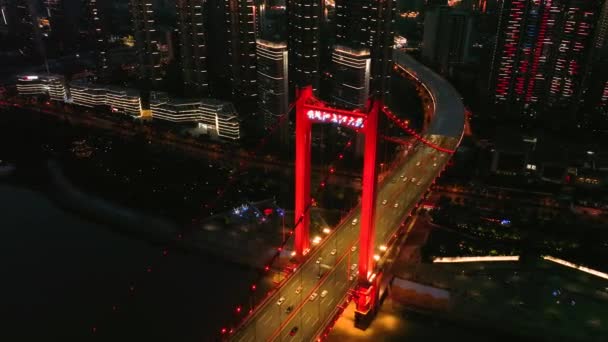 Wuhan Yingwuzhou Yangtze River Bridge Krajina — Stock video