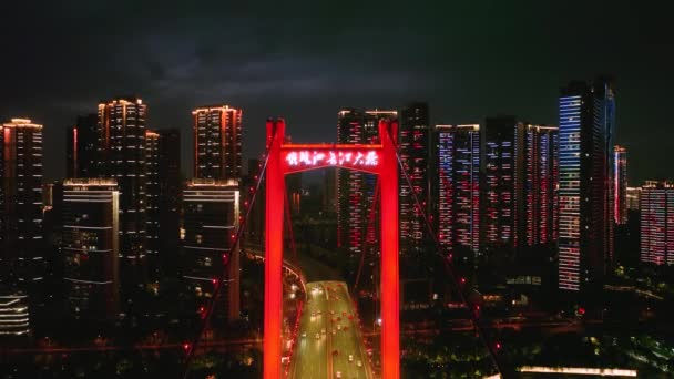 Wuhan Yingwuzhou Yangtze Nehri Köprüsü Manzarası — Stok video