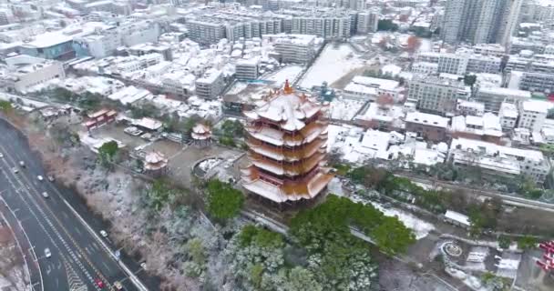 Wuhan Yellow Crane Tower Park Winter Snow Scenery — Vídeo de stock