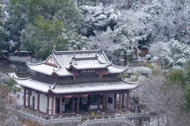 Wuhan Yellow Crane Tower Park Winter Snow Scenery