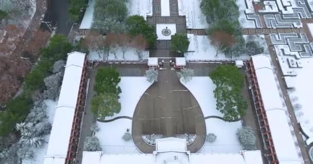 Wuhan Yellow Crane Tower Park Winter Snow Scenery — Stock video