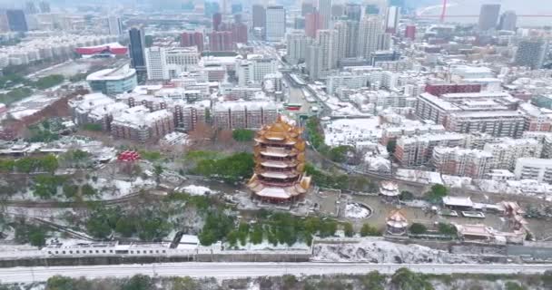 Wuhan Yellow Crane Tower Park Winter Snow Scenery — 图库视频影像