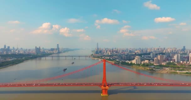 Wuhan Summer City Paisagem Referência Sky Line — Vídeo de Stock