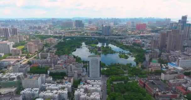 Summer Scenery Ziyang Lake Park Wuhan — Stock Video