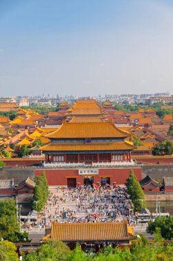 Çin, Pekin 'deki Saray Müzesi.