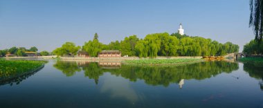 Pekin, Çin 'deki Pekin Parkı