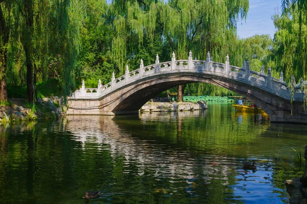 Pekin 'deki Eski Yaz Sarayı manzarası