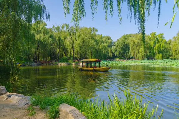 Pekin 'deki Eski Yaz Sarayı manzarası