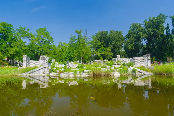 Pekin 'deki Eski Yaz Sarayı manzarası
