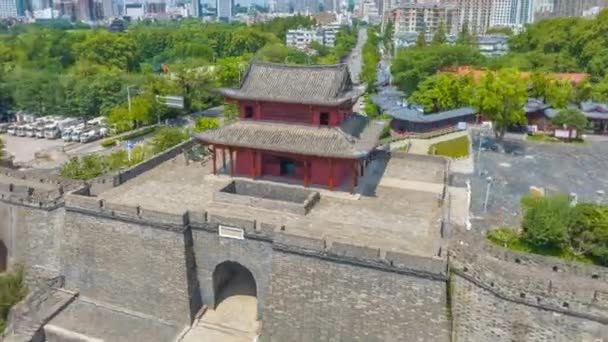 Wuhan Zona Panoramica Cancello Sollevazione — Video Stock
