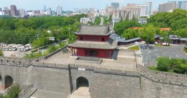 Porte Soulèvement Wuhan Zone Pittoresque — Video