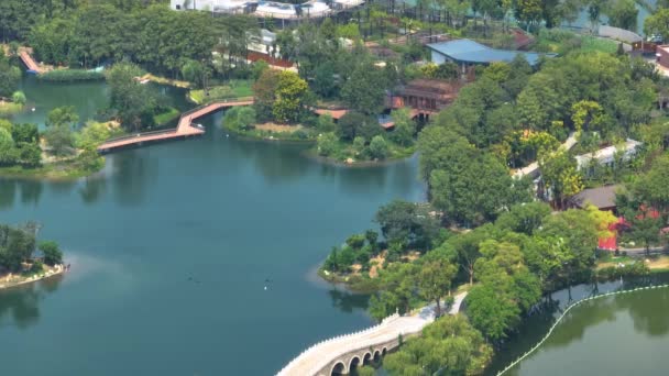 Wuhan Ziyang Lake Park Cenário — Vídeo de Stock