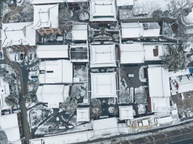 Wuhan Yılan Dağı Parkı 'nın kar manzarası.