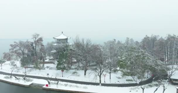 Paisaje Nieve Zona Escénica Wuhan East Lake — Vídeos de Stock