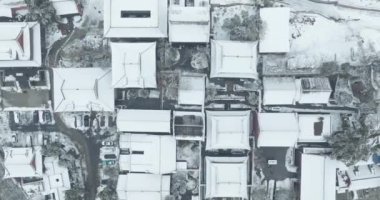 Wuhan Şehir Manzarası Kar Manzarası