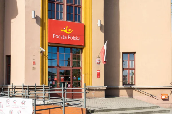 stock image Bedzin, Poland - 14.05. 2023 - the building of the Polish post office in Bedzin