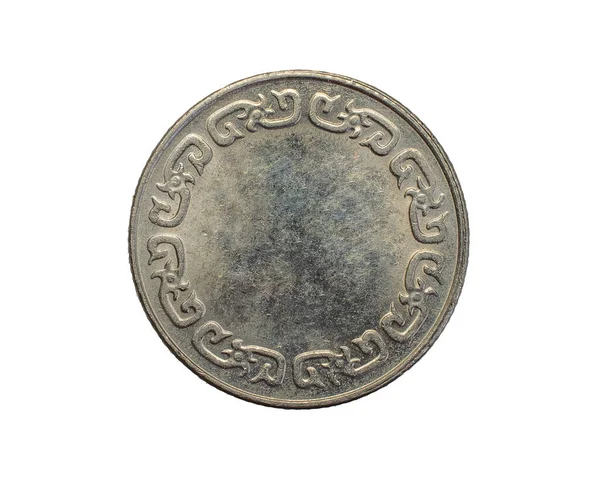 Παλιό Άδειο Ασημένιο Νόμισμα Λευκό Απομονωμένο Φόντο — Φωτογραφία Αρχείου