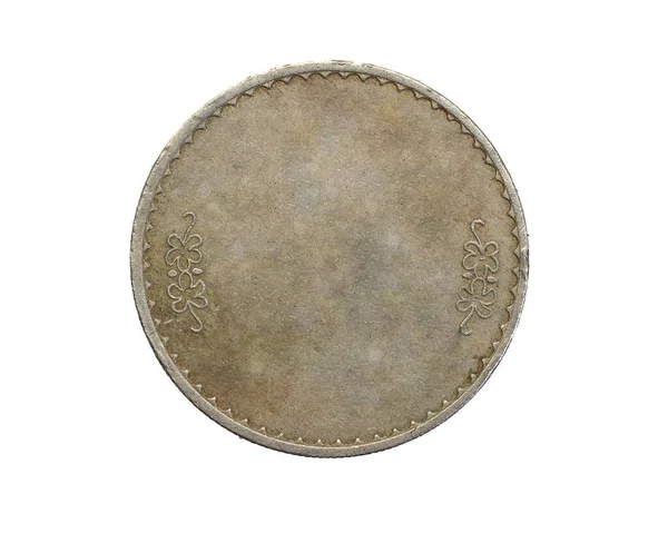 Monedă Veche Argint Gol Fundal Alb Izolat — Fotografie, imagine de stoc