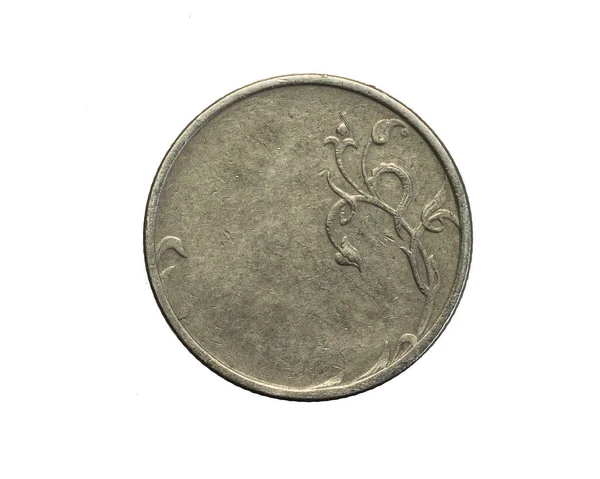 白い隔離された背景に古い空の銀コイン — ストック写真