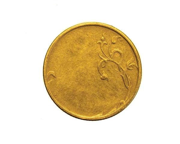 白い隔離された背景に古い空の金貨 — ストック写真