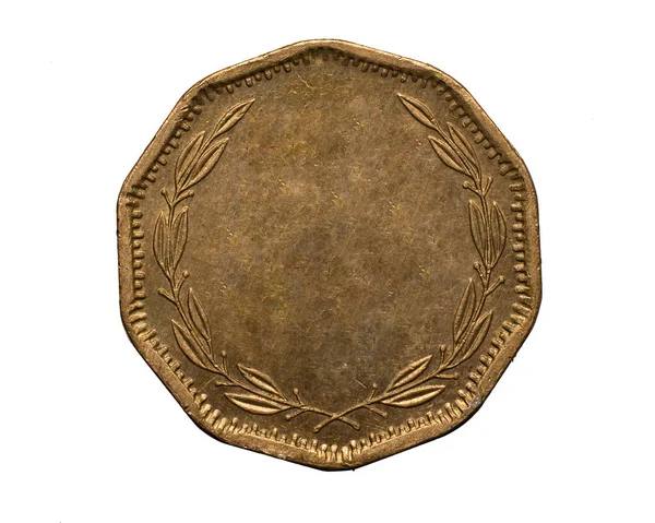 Стара Порожня Мідна Монета Білому Ізольованому Фоні — стокове фото