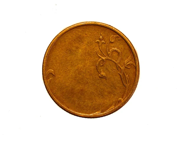白い隔離された背景に古い空の銅コイン — ストック写真