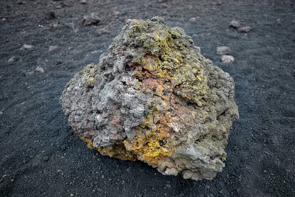 Volcanic Slag Lava Colored Stone Sulfur Residue Volcanic Bedrock Mount — Stock Photo, Image