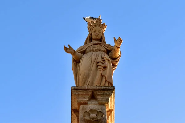 Мемориал Мучеников Макам Эхахид Является Символом Независимости Алжира Бетонный Памятник — стоковое фото