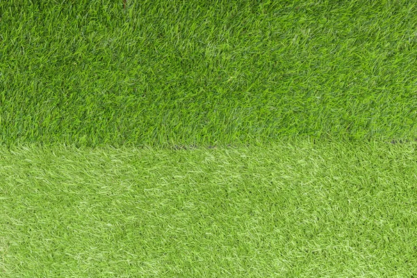 Sztuczne Dwie Zielone Trawy Kontrastują Szczegóły Podłogi Tekstury Tła Lub — Zdjęcie stockowe