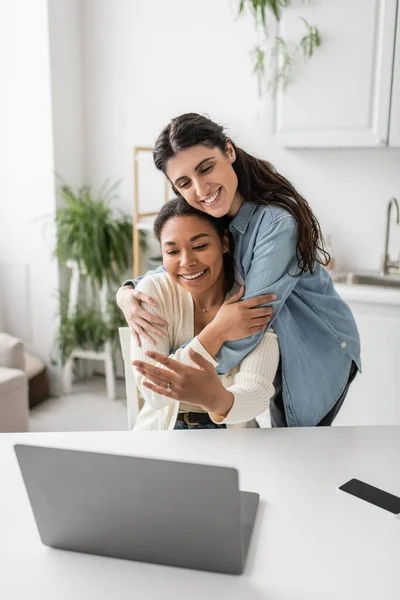 Happy Multiracial Lesbian Woman Showing Engagement Ring Video Call — Stock Photo, Image