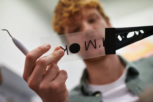 Low Angle View Young Blurred Craftsman Holding Tool Printing Layer — Stock Photo, Image