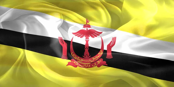 Bandeira Brunei Bandeira Tecido Ondulante Realista — Fotografia de Stock