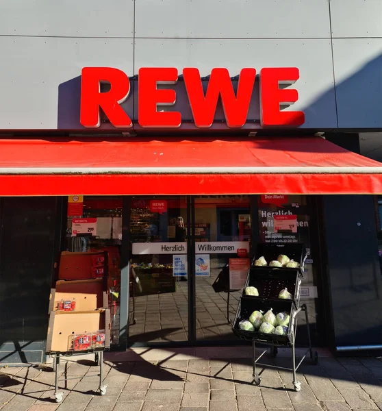 stock image Kiel, Germany - 13. July 2023: Entrance area of a ReWe brand supermarkt