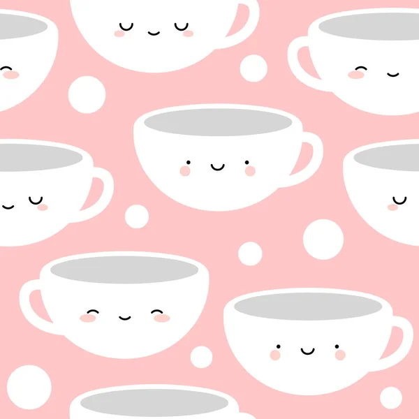 かわいいコーヒーとティーカップ 漫画の笑顔シームレスなピンクのパターンの背景 — ストックベクタ