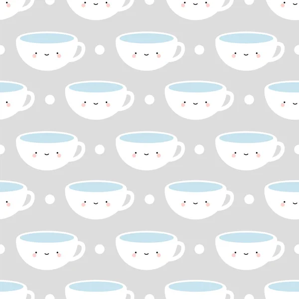 Niedliche Kaffee Und Teetassen Cartoon Smile Faces Nahtlose Graue Muster — Stockvektor