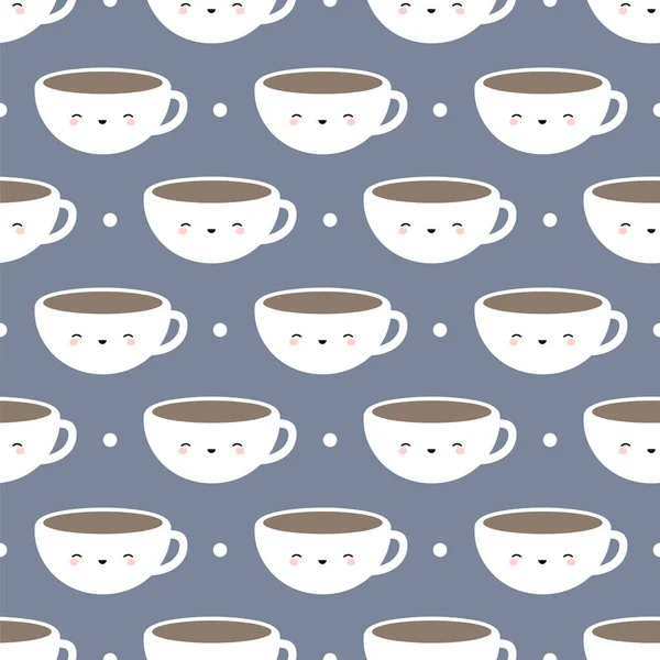 Cute Coffee Tea Cups Cartoon Smile Faces Seamless Grey Pattern — Stock Vector