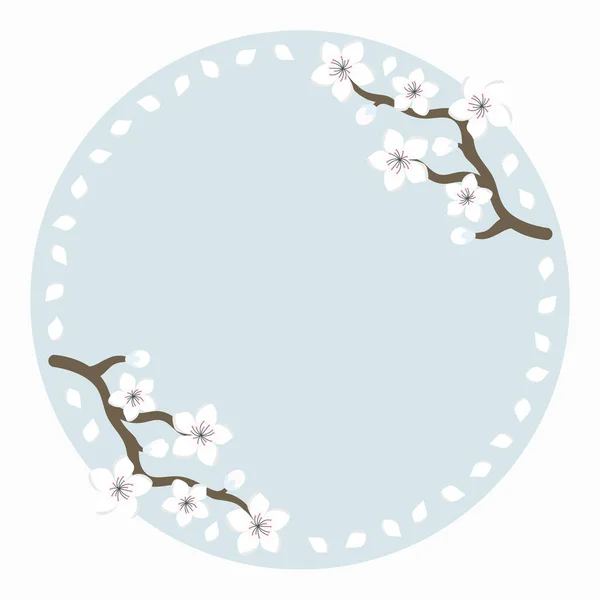 Sakura Cherry Blossom Japanese Theme Background Vector Illustration Design Invitation — Stock Vector