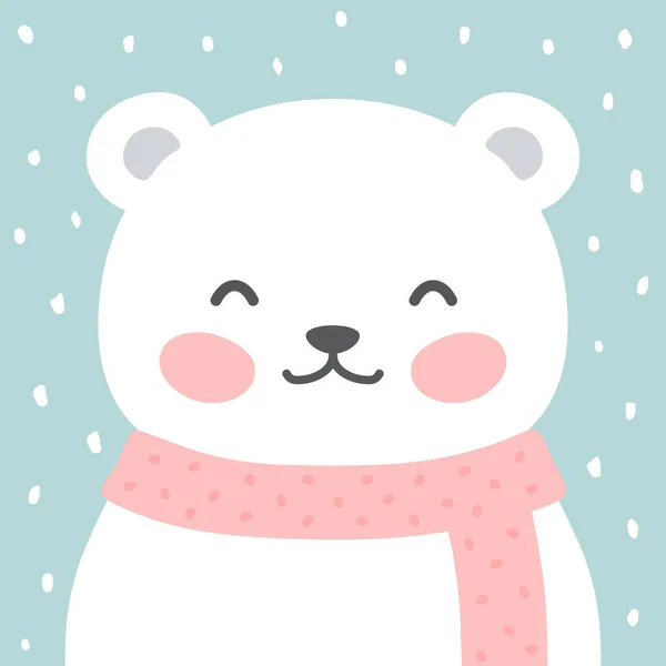 Impressão Vetor Urso Bonito Cartão Banho Bebê Teddy Com Olá — Vetor de Stock