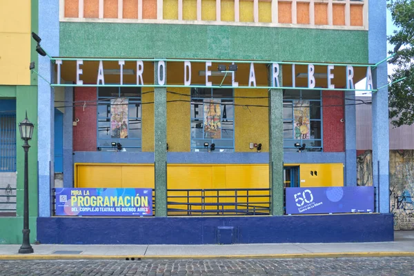 Dic 2021 Buenos Aires Argentina Vista Frontal Fachada Del Teatro —  Fotos de Stock