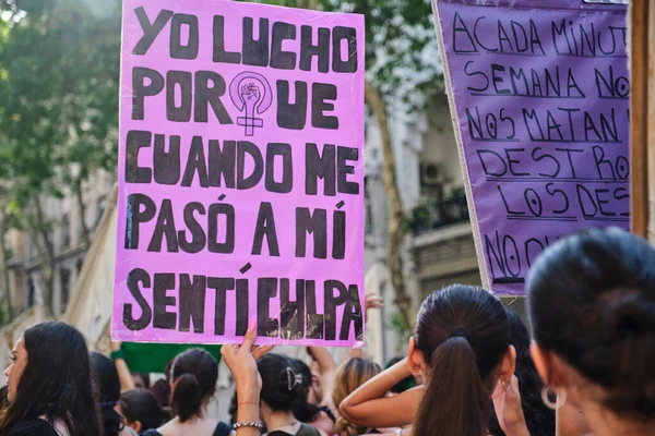 아르헨티나 부에노스아이레스 2023 여성주의 알아볼 수없는 이내게 이일어났을 죄책감을 느꼈기 — 스톡 사진