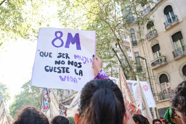 ブエノス アイレス2023年3月8日 国際フェミニストのストライキ 認識できない女性がテキストでサインアップ女性であることは私たちの生活を犠牲にしない — ストック写真