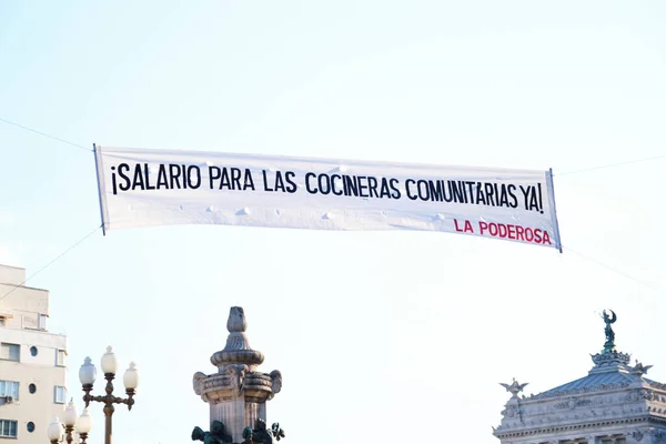 阿根廷布宜诺斯艾利斯 2023年3月8日 国际妇女日 国会前的横幅要求给社区厨师发工资 — 图库照片