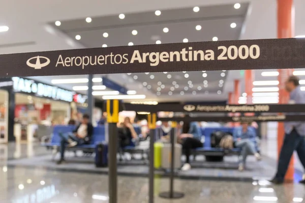 Buenos Aires Argentina Noviembre 2022 Sala Espera Zona Embarque Del —  Fotos de Stock