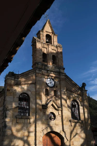 ソポの神の救いの教区のファサード ソポの主なカトリック寺院 クンディナマルカ コロンビア — ストック写真