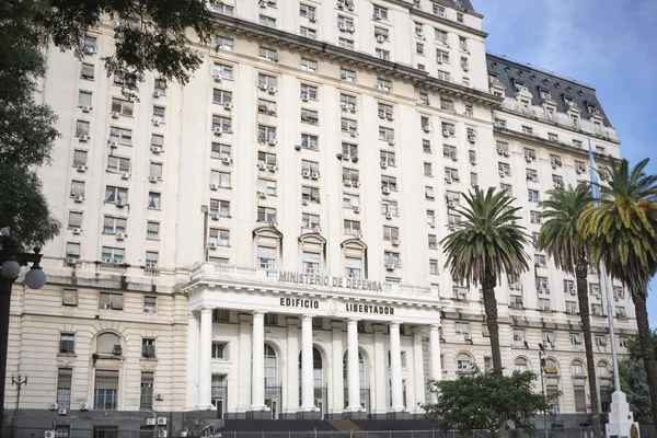 Mart 2023 Buenos Aires Arjantin Özgürlük Binası Cephesi Arjantin Savunma — Stok fotoğraf