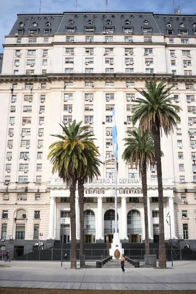 Marzo 2023 Buenos Aires Argentina Edificio Libertador Sede Del Ministerio — Foto de Stock