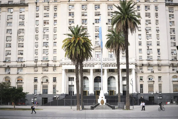 아르헨티나 부에노스아이레스 Libertador Building Argentina Ministry Defense Headquarters — 스톡 사진