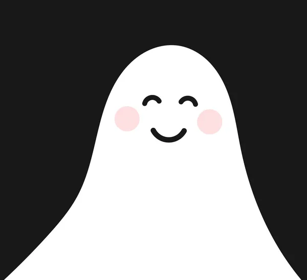 かわいい幸せな幽霊のキャラクターの肖像画 ハロウィンパーティーベクトルイラスト — ストックベクタ