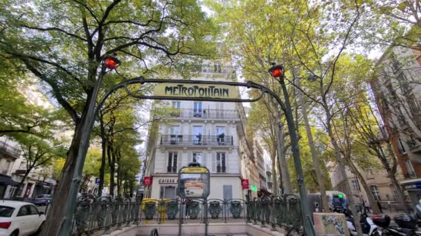 Bolivar Metro Station Entrance 19Th Arrondissement Paris 7Th Line Entitled — Stock Video