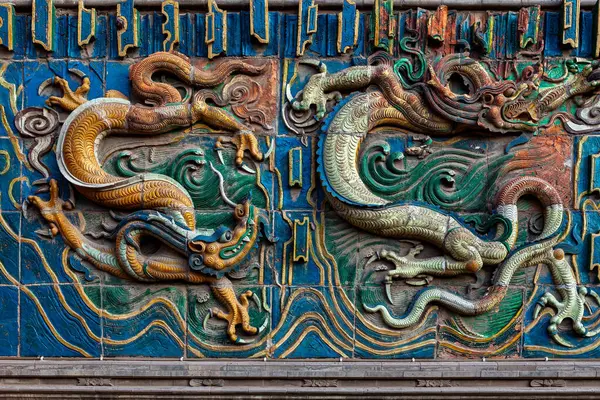 The nine Dragon Wall of Pingyao in China
